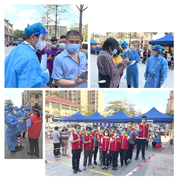 共克時艱，共同抗擊疫情