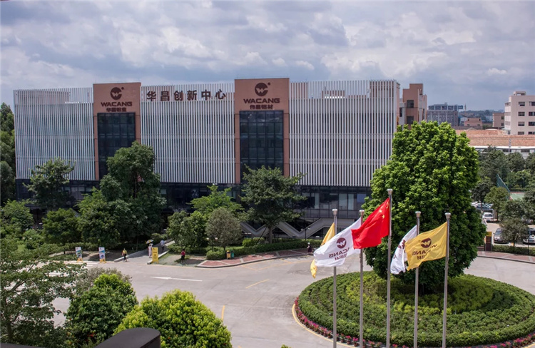 喜訊！華昌集團獲市級科技專項資金，助推企業創新發展
