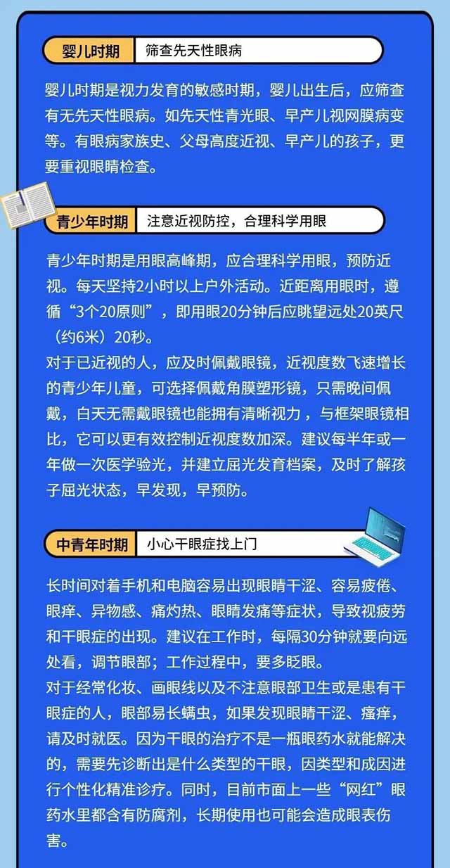 醫務人員和藹可親，耐心地對每個員工進行檢查。