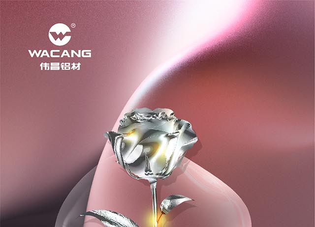 世界因“鋁”而美，祝各位女神節快樂!