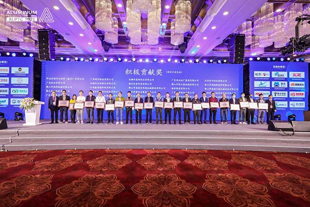 華昌集團副總工程師郭加林榮獲新增專家